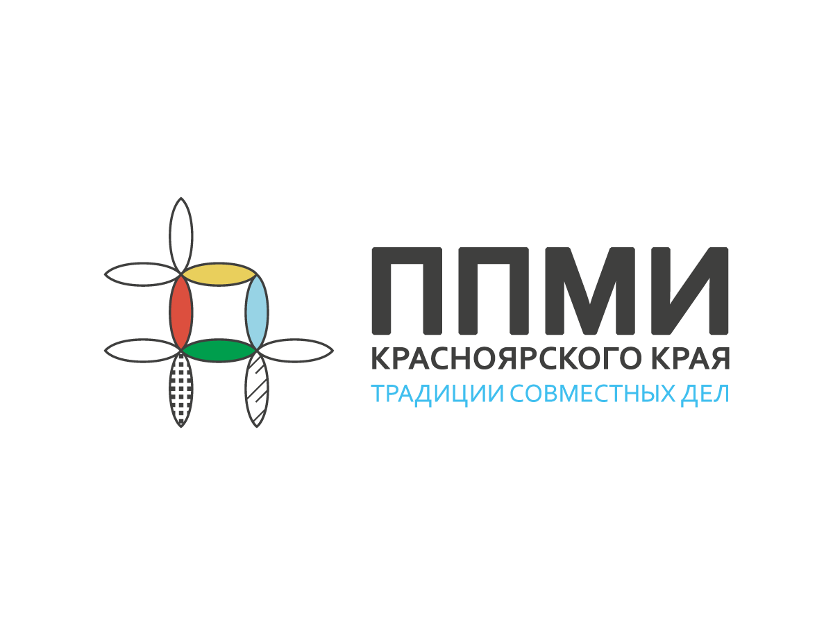 СОБРАНИЕ  по выбору инициативного проекта.